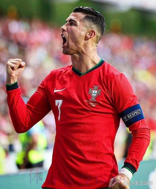 世界杯葡萄牙C罗赛事预测权威解读