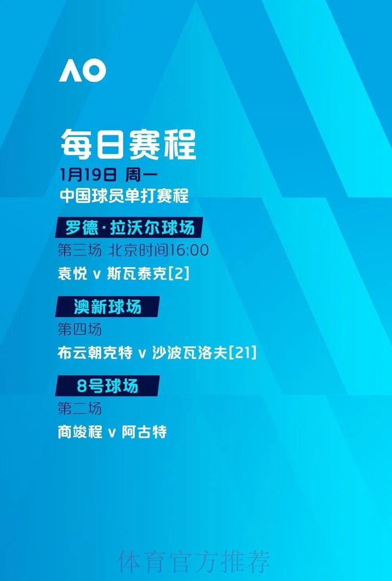 世界杯滚球软件全站 世界杯滚球软件全站